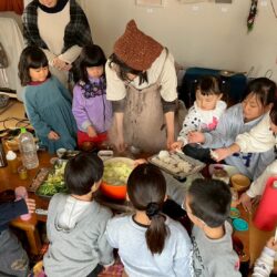 2月イベント案内